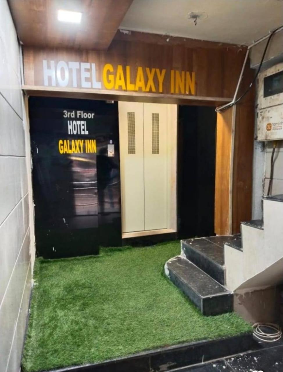 Galaxy Inn Hotel Ahmadabad Zewnętrze zdjęcie